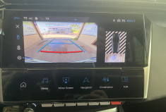 Peugeot 308 1.2 THP Allure pack 130 ch / Faible Kilométrage