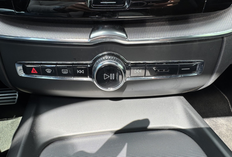 Volvo XC60 T8 Twin 303 + 87ch R-Design Geartronic