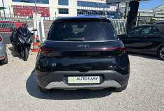 SMART #1 272 Ch 22 KW PRO+ 66 KWH * TOIT PANORAMIQUE * FULL LED * CAMERA * CARPLAY