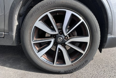 Nissan X-Trail 1.6 dCi 130cv 4WD 4x4 CONNECT EDITION / ATTELAGE / TOIT PANORAMIQUE