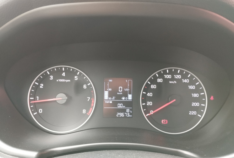 Hyundai I20 II 1.2 i 75 Initia BVM5 / 29600 Km / Attelage