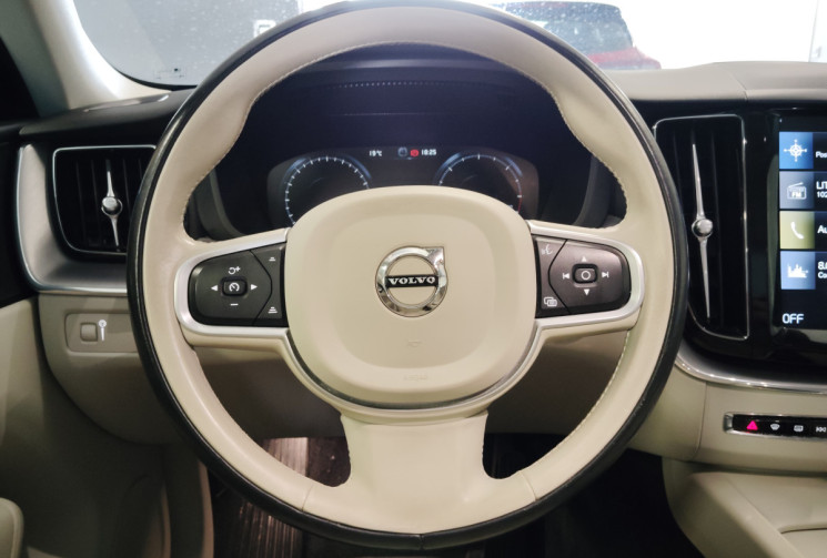 Volvo XC60 B4 AdBlue 197ch Business Executive Geartronic