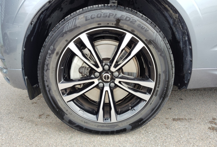 Volvo XC60 B4 AdBlue 197ch Business Executive Geartronic