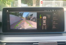 BMW Série 5 545e 3.0i 394 xDrive M-SPORT PLUG IN HYBRID BVA8 * Attelage origine électrique