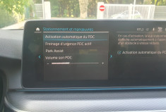BMW Série 5 545e 3.0i 394 xDrive M-SPORT PLUG IN HYBRID BVA8 * Attelage origine électrique
