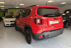 Jeep Renegade 1.6L 110 CV BROOKLYN EDITION