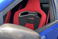 Honda Civic FK2 Type R 2.0 i-VTEC 310 cv - Échappement Invidia - Historique complet