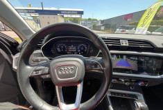 Audi Q3 35 TFSI 150ch Mild Hybrid Business line S tronic 7