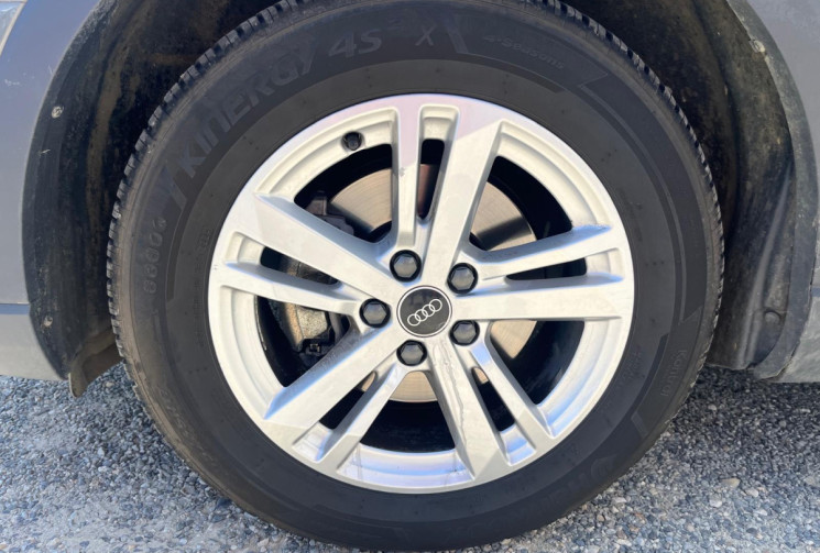 Audi Q3 35 TFSI 150ch Mild Hybrid Business line S tronic 7