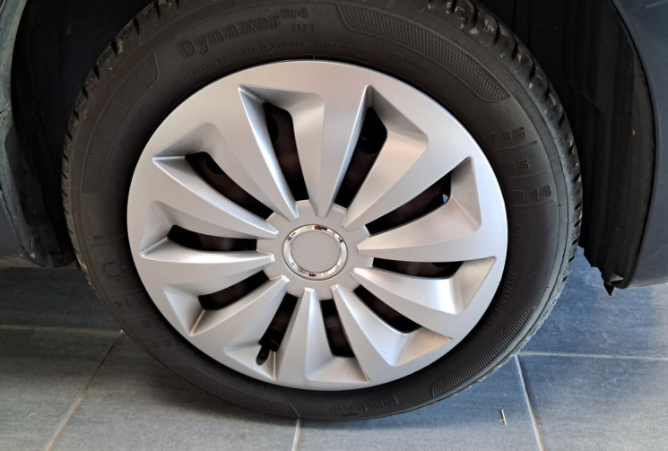 Citroën C1  1.0i 68 cv Pack 5p -1er main - bon état - suivi entretien - GTIE