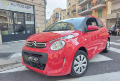 Citroën C1 1.1 VTI 72 CH FEEL 6300 KMS 1ERE MAIN