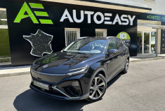 MG Marvel R EV 180 LUXURY 2WD 70KWh * GARANTIE 08/2029 OU 150000 KM * ENTRETIEN MG