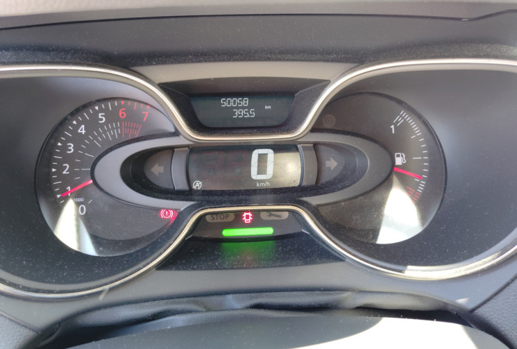 Renault Captur  0.9 TCe 90ch energy Intens Euro6c