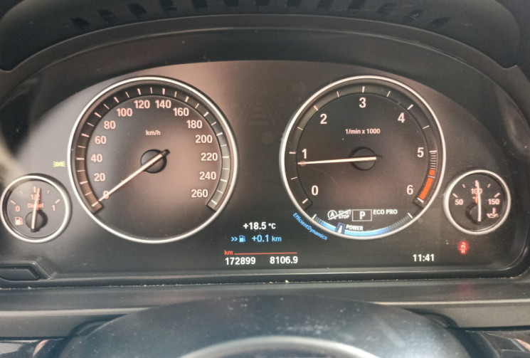 BMW SERIE 5 TOURING 518d (F11 LCI) / Finition Lounge Plus / 2.0d 16V / 150 ch / Boîte automatique