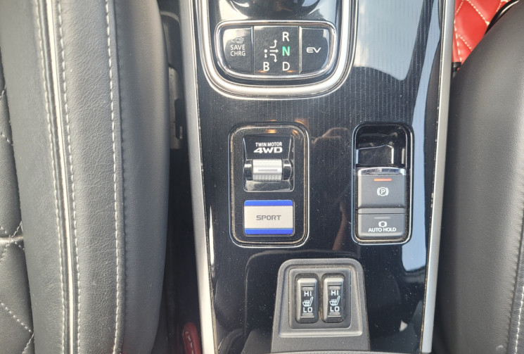Mitsubishi OUTLANDER 2.4 PHEV 224 TWIN MOTOR 4WD INSTYLE PLUG IN HYBRID 