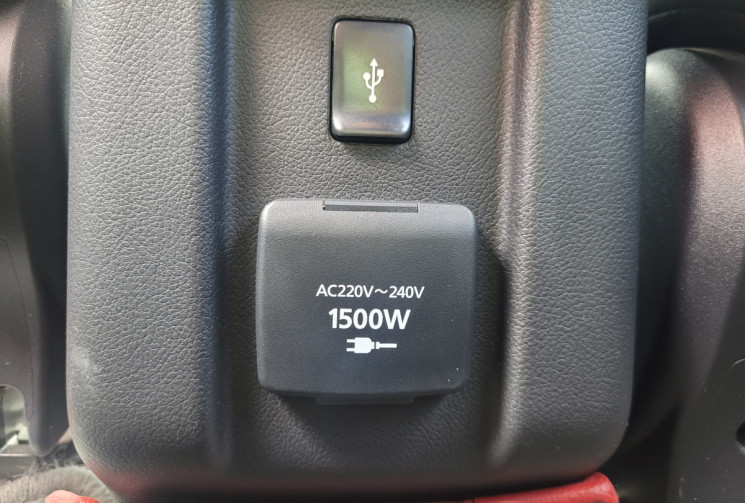 Mitsubishi OUTLANDER 2.4 PHEV 224 TWIN MOTOR 4WD INSTYLE PLUG IN HYBRID 