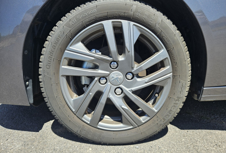 Peugeot 208 II 1.2i 75 STYLE 5P