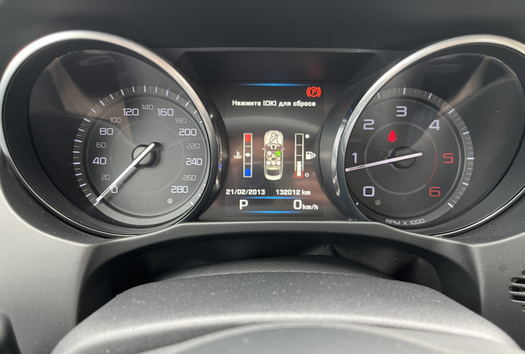 Jaguar XE Berline 2.0 D 163 cv Boîte auto