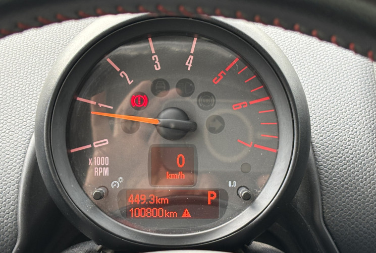 Mini Countryman COOPER SD ALL4 143 JCW