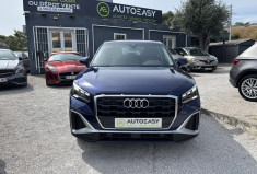 Audi Q2 1.5 35 TFSI 150 Ch Design Pack S-Line * VIRTUAL COCKPIT * 1 ER MAIN * CARPLAY