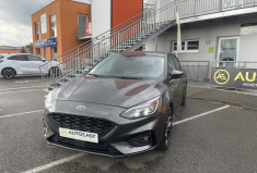Ford Focus  1.0 EcoBoost 125ch ST-Line BVA
