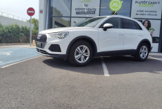 Audi Q3 TFSI 150ch Business line 
