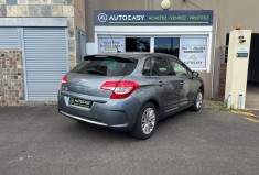 Citroën C4  II 1.6 e-HDi BMP6 112 cv AIR COLLEC