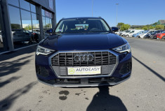 Audi Q3 35 TFSI 150CH MILDHIBRID DESING S-TRONIC 7