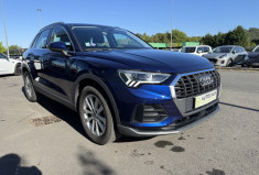 Audi Q3 35 TFSI 150CH MILDHIBRID DESING S-TRONIC 7