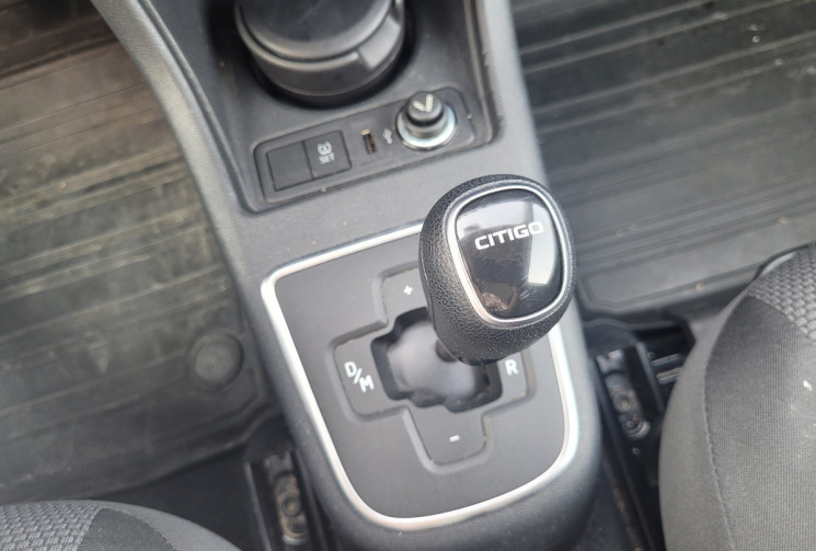 Skoda CITIGO 1.0 12v MPI 75 CH ASG5 AMBITION