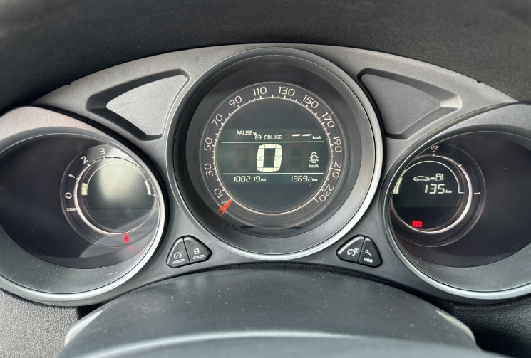 Citroën C4 II (B7) 1.2 i S&S 130 CV MILLENIUM