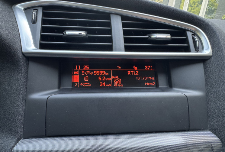 Citroën C4 1.2 THP 130 ch Music BOX / Courroie et entretien à jour / Garantie 6 mois