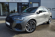 Audi Q3 SPORTBACK TFSI 150ch Mild Hybrid S LINE S tronic 7 - Caméra de Recul -