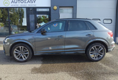 Audi Q3 SPORTBACK TFSI 150ch Mild Hybrid S LINE S tronic 7 - Caméra de Recul -