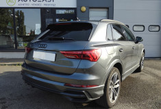 Audi Q3 SPORTBACK TFSI 150ch Mild Hybrid S LINE S tronic 7 - Caméra de Recul -