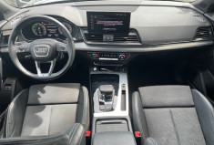 Audi Q5 2.0 TFSI Quattro S-Tronic7 S-LINE