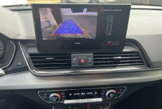 Audi Q5 2.0 TFSI Quattro S-Tronic7 S-LINE
