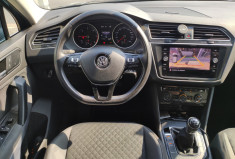 Volkswagen Tiguan Phase 2 TDI 2.0 / 150 CONFORTLINE