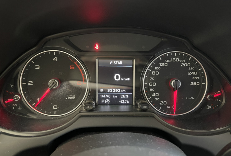 Audi Q5 2.0 TDI 177ch FAP Avus quattro S tronic 7
