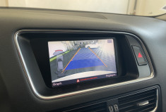 Audi Q5 2.0 TDI 177ch FAP Avus quattro S tronic 7