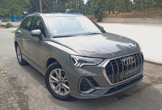 Audi Q3 II (F3B) 35 1.5 TFSI 150 ch DSG7 - SLINE - Suivi complet Audi 