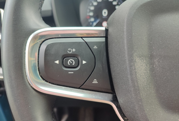 Volvo XC40 T5 Recharge 180 + 82ch Ultimate DCT 7 Volvo XC40 T5 Recharge 180 + 82ch Ultimate DCT 7