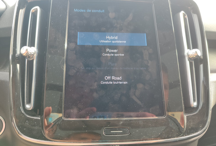 Volvo XC40 T5 Recharge 180 + 82ch Ultimate DCT 7 Volvo XC40 T5 Recharge 180 + 82ch Ultimate DCT 7