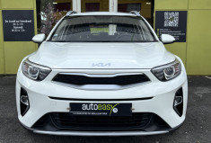 Kia STONIC 1.0 T-GDi 100ch Active // Première main // Garantie Constructeur Kia STONIC 1.0 T-GDi 100ch Active // Première main // Garantie Constructeur
