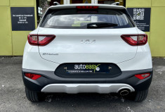 Kia STONIC 1.0 T-GDi 100ch Active // Première main // Garantie Constructeur Kia STONIC 1.0 T-GDi 100ch Active // Première main // Garantie Constructeur