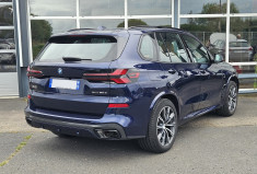 BMW X5 (G05) 50E 3.0 489 M SPORT XDRIVE FULL OPTIONS BMW X5 (G05) 50E 3.0 489 M SPORT XDRIVE FULL OPTIONS