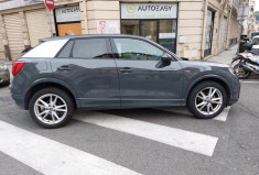 Audi Q2 35 1.5 TFSI 150 CH S LINE S TRONIC 7 TOIT OUVRANT PANO