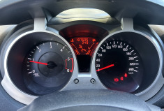 Nissan Juke 1.5 dCi 110ch Connect Edition Distribution changée/Sièges chauffants/Bluetooth/Caméra