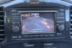 Nissan Juke 1.5 dCi 110ch Connect Edition Distribution changée/Sièges chauffants/Bluetooth/Caméra