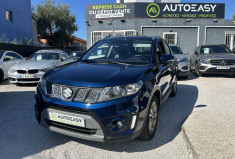 Suzuki Vitara IV 1.6 VVT 120 Ch COPPER EDITION * TOIT OUVRANT * SIEGES CHAUFFANTS * CAMERA * GPS